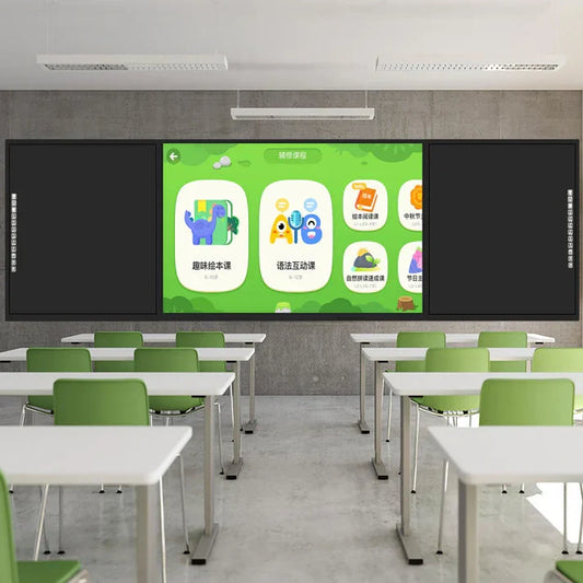ZhiYu Interactive Teaching Blackboard: Smart Classroom Solution for Modern School Education