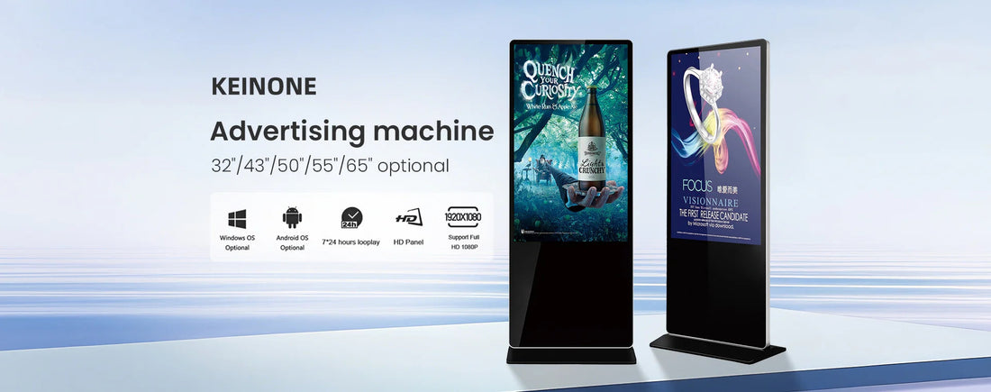 How a 55 Inch Touch Screen Display Kiosk Helps Businesses Improve Advertising and Product Promotion
